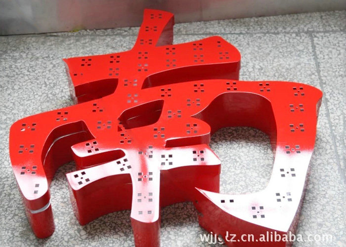 Supply outdoor advertising stainless steel Punching letter sign