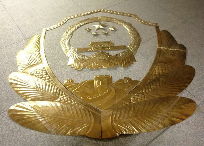 Stainless steel  stoving varnish Badge