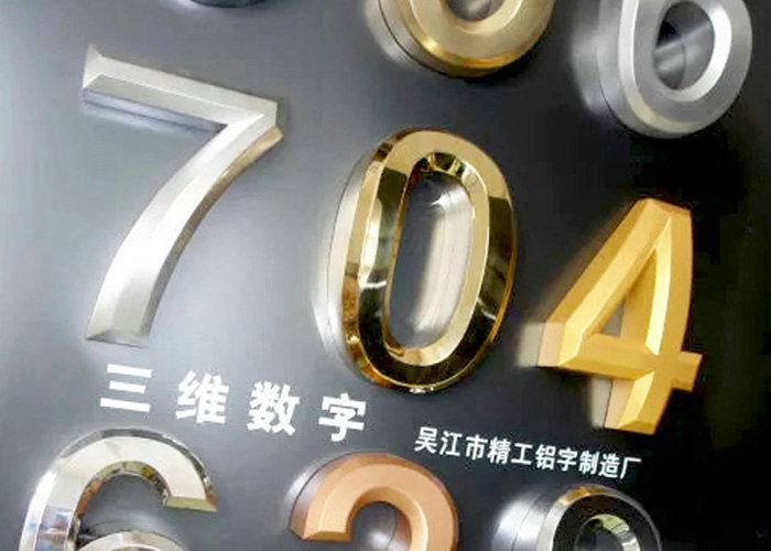 Direct selling Three dimensional letter