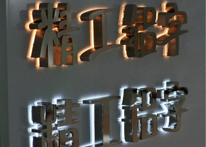 Stainless steel acrylic backlit crystal letters