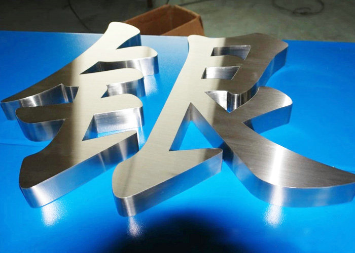 High-quality 3D polished brushed stainless steel letters