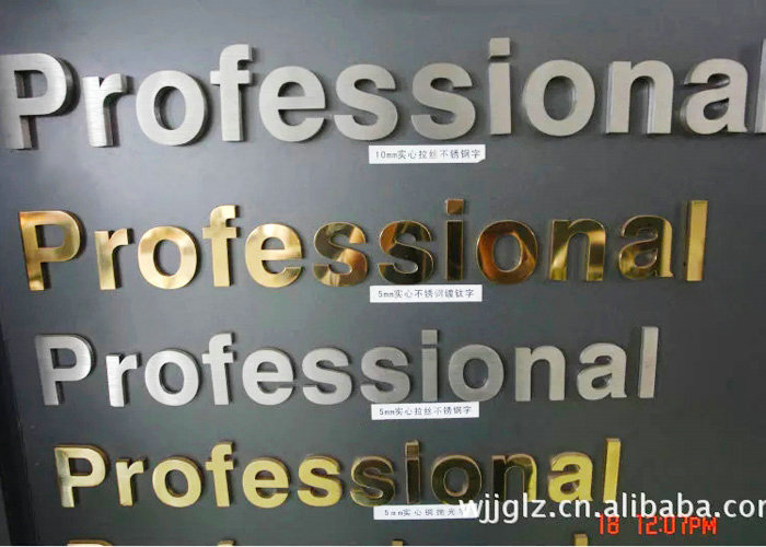 Solid galvanized stainless steel decorative wall letter