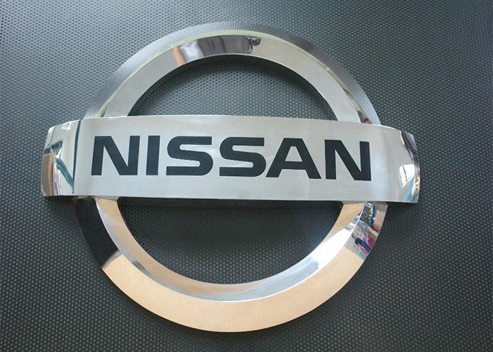 Laser cutting stoving varnish Car Logo Series