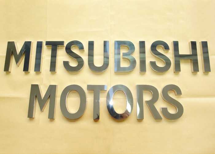 Mirror stainless steel letters pasted on the wall