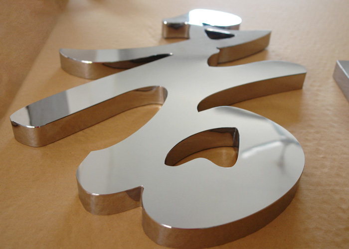 High quality laser cut mirror stainless steel letters