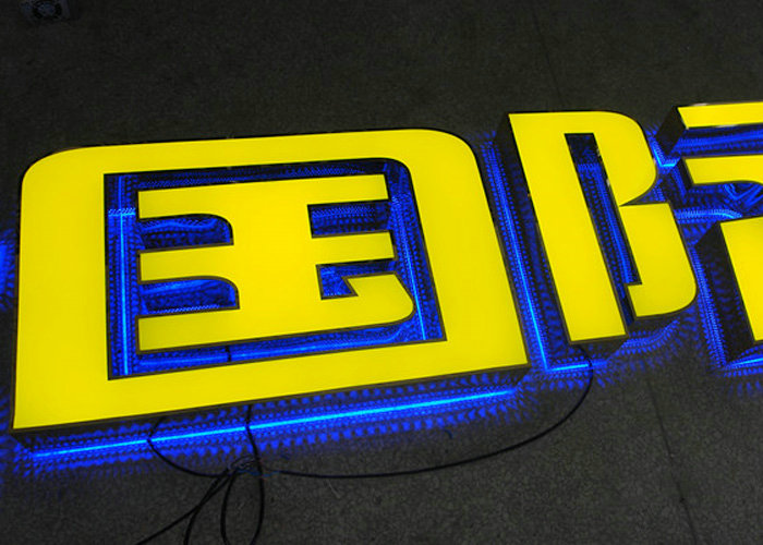Hot sale large advertising light letter sign light box