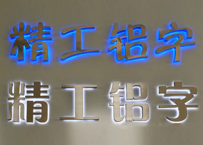 Illuminated advertising logo on the back