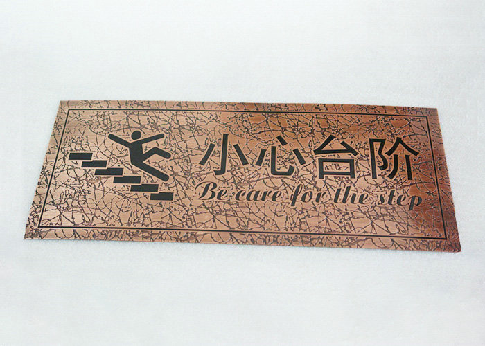Etched warning coffee sign for hotel restaurant