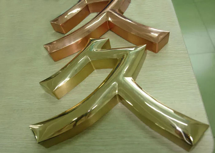 stainless steel letters stoving varnish Spherical Letter