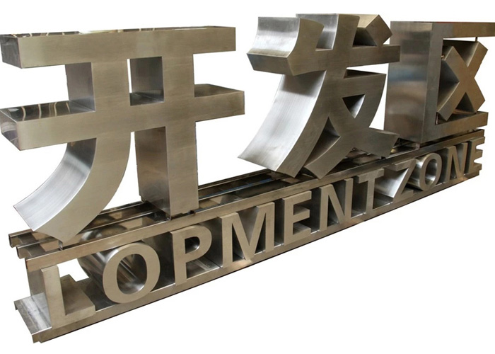Laser cutting burnishing Double-Face Stereo Letter Signs