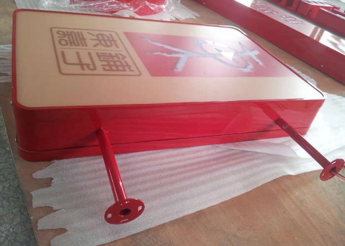 Advertising luminous Hanging light box logo sign