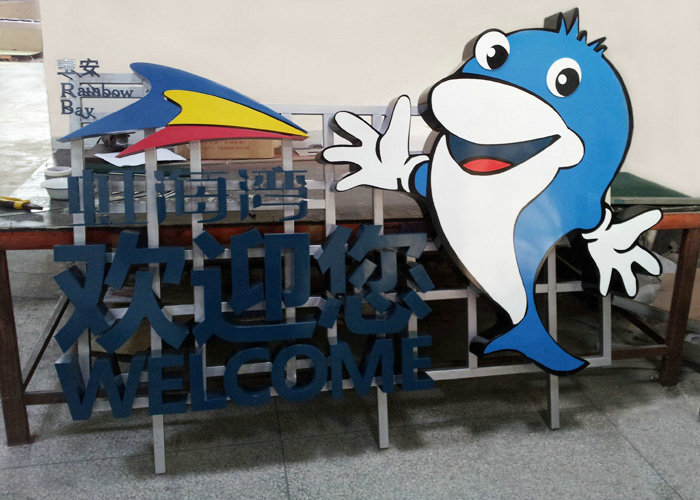 Supply large stainless steel outdoor advertising Stoving Varnish Letter Signs
