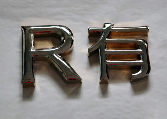 Direct sale Laser cutting Spherical Letter