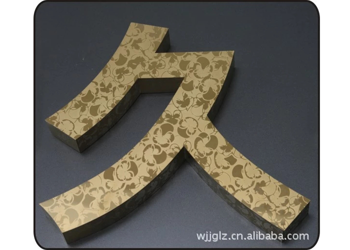 Stainless Steel Color Letter Light Box