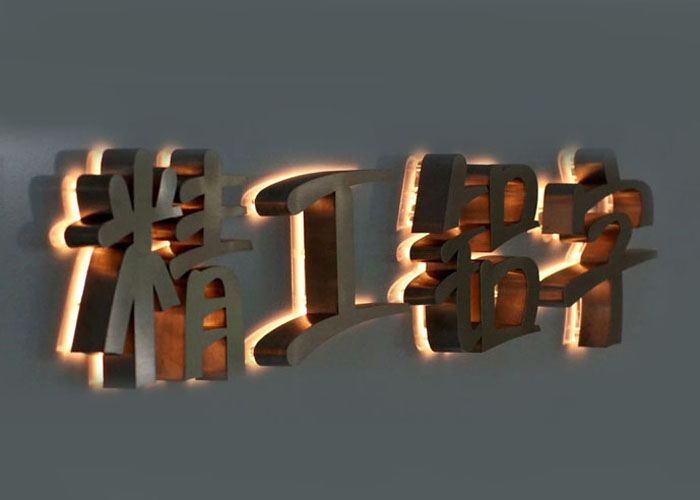 Polished assembled backlit crystal letters