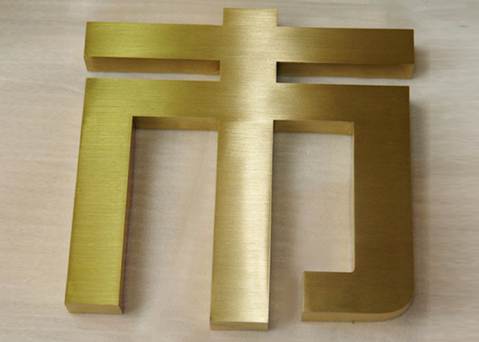 Stainless steel welded brass letter signs