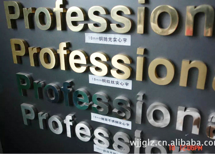 Stainless steel laser cut brass letter sign
