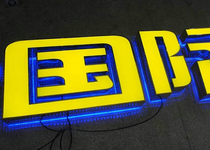 Large outdoor led luminous frameless letter logo