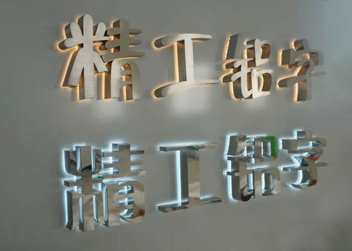 Painted assembled backlit crystal letters