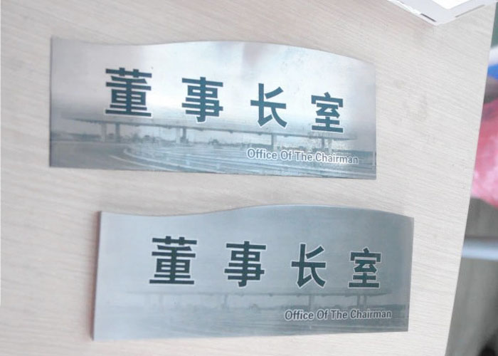 Financial paint stainless steel metal house