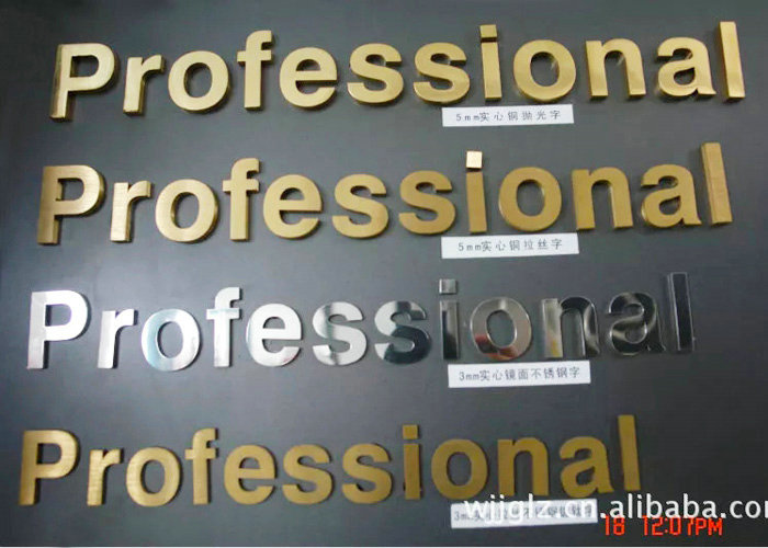 Stainless steel brass advertising letter logo