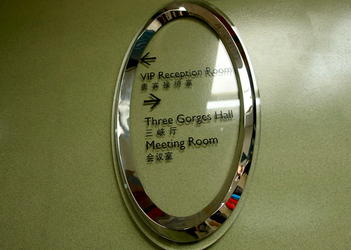 Stainless Steel Letters Wayfinding Signage