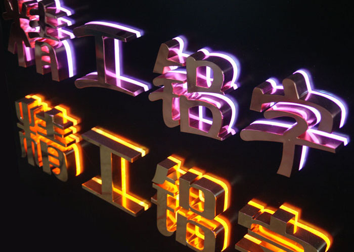 Direct selling stainless steel backlit crystal letters