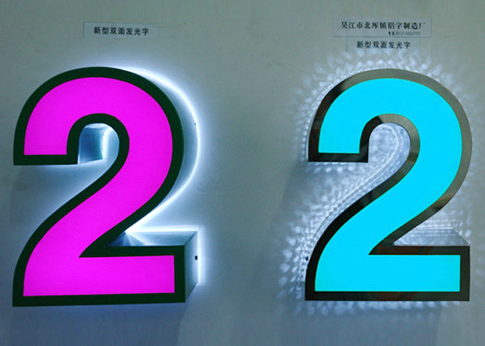 Glowing outdoor letter light box sign