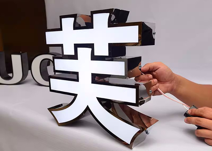 Back-lit crystal letter