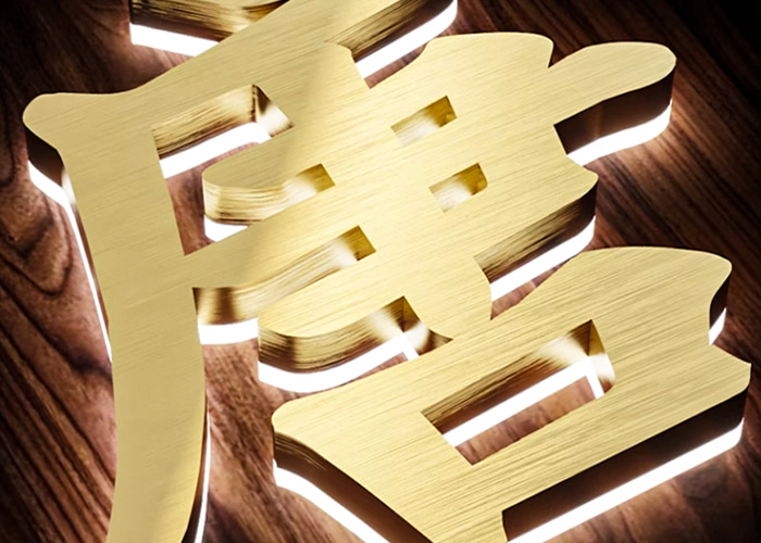 Back-lit crystal letter